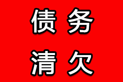 无力偿还贷款如何应对？